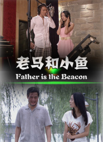 送演艺专业CC情侣自拍