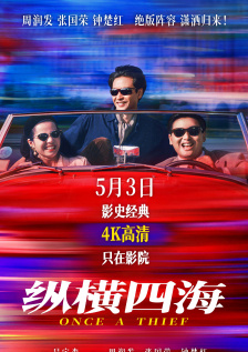 一级黄色大毛片